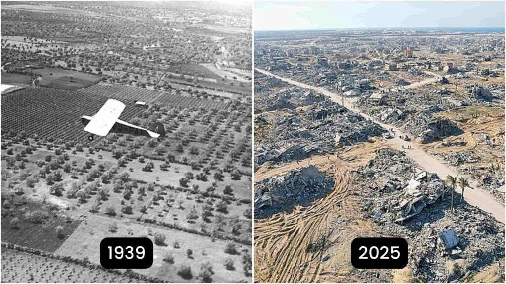 Gaza, Palestine then and now